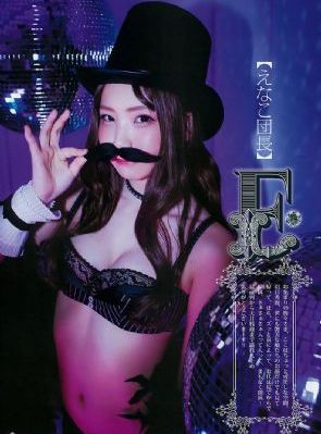 电视剧《宫》